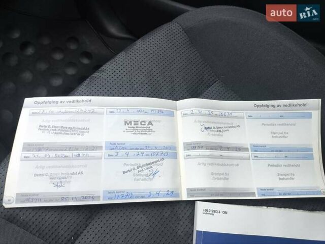 Сірий Пежо 3008, об'ємом двигуна 1.6 л та пробігом 178 тис. км за 8450 $, фото 36 на Automoto.ua