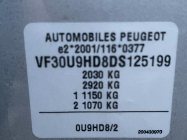 Серый Пежо 3008, объемом двигателя 1.6 л и пробегом 123 тыс. км за 9450 $, фото 37 на Automoto.ua