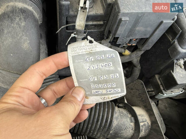 Сірий Пежо 3008, об'ємом двигуна 1.56 л та пробігом 332 тис. км за 8800 $, фото 30 на Automoto.ua