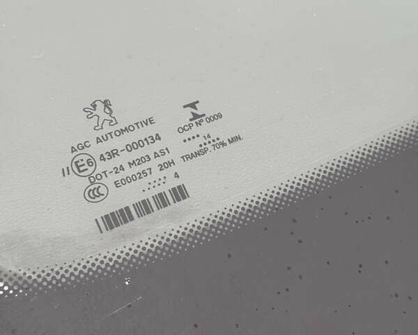 Сірий Пежо 3008, об'ємом двигуна 1.6 л та пробігом 221 тис. км за 9400 $, фото 29 на Automoto.ua