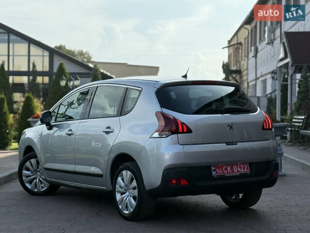 Сірий Пежо 3008, об'ємом двигуна 1.6 л та пробігом 235 тис. км за 10333 $, фото 25 на Automoto.ua