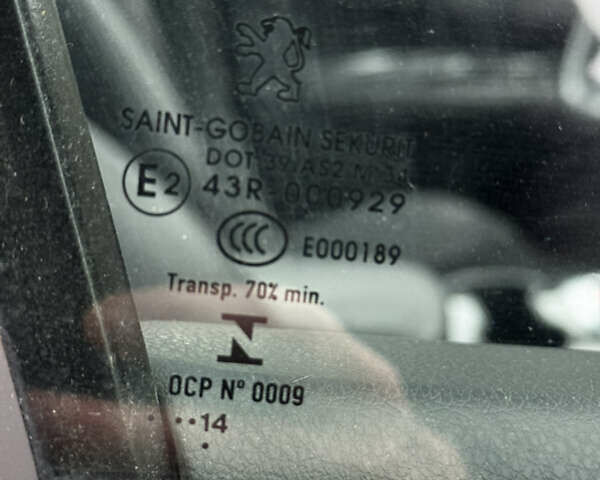 Сірий Пежо 3008, об'ємом двигуна 1.6 л та пробігом 221 тис. км за 9400 $, фото 30 на Automoto.ua