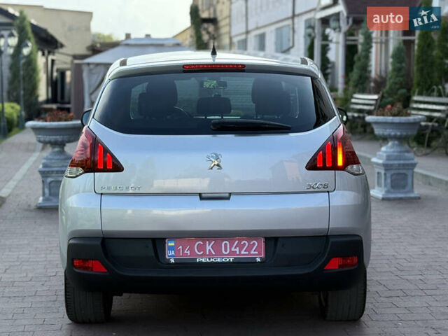 Сірий Пежо 3008, об'ємом двигуна 1.6 л та пробігом 235 тис. км за 10333 $, фото 22 на Automoto.ua