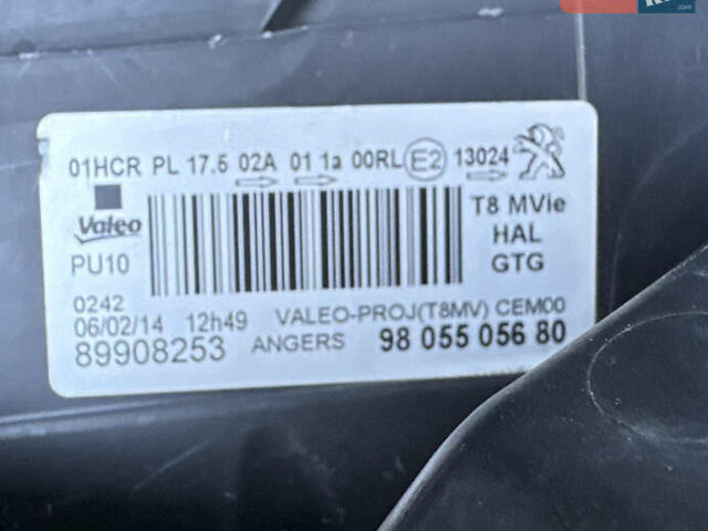 Пежо 3008 2014 у Самборе на Automoto.ua Сірий Пежо 3008, об'ємом двигуна 1.6 л та пробігом 137 тис. км за 10999 $, фото 97 на Automoto.ua