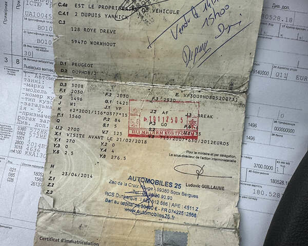 Серый Пежо 3008, объемом двигателя 1.6 л и пробегом 208 тыс. км за 9750 $, фото 55 на Automoto.ua