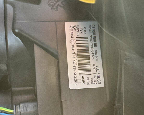 Серый Пежо 3008, объемом двигателя 1.6 л и пробегом 229 тыс. км за 11699 $, фото 35 на Automoto.ua