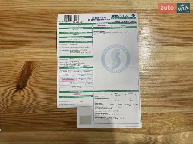 Серый Пежо 3008, объемом двигателя 1.6 л и пробегом 228 тыс. км за 12600 $, фото 69 на Automoto.ua