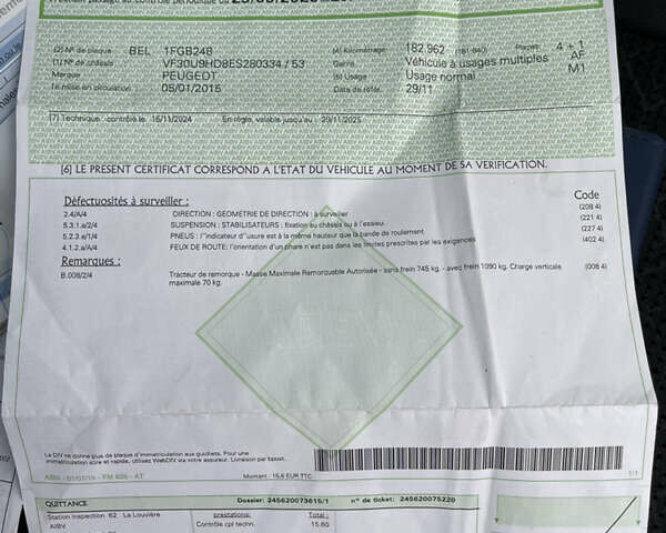 Сірий Пежо 3008, об'ємом двигуна 1.6 л та пробігом 199 тис. км за 10999 $, фото 7 на Automoto.ua