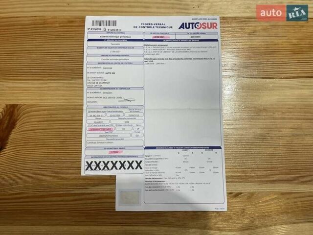 Серый Пежо 3008, объемом двигателя 1.6 л и пробегом 228 тыс. км за 12600 $, фото 72 на Automoto.ua