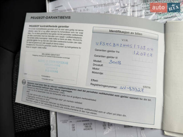 Серый Пежо 3008, объемом двигателя 1.6 л и пробегом 198 тыс. км за 17300 $, фото 62 на Automoto.ua