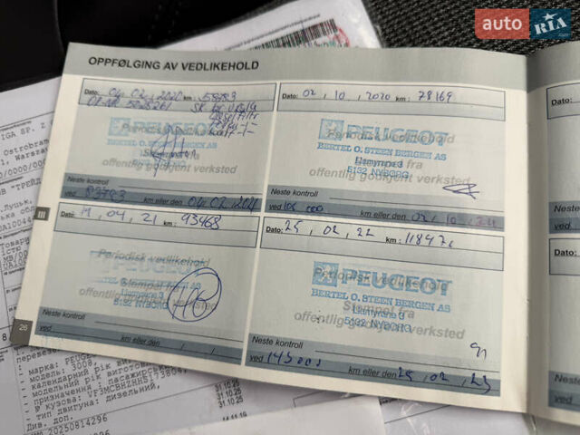 Серый Пежо 3008, объемом двигателя 1.6 л и пробегом 198 тыс. км за 17300 $, фото 64 на Automoto.ua