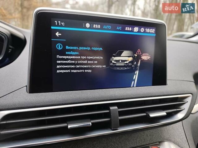 Серый Пежо 3008, объемом двигателя 1.6 л и пробегом 166 тыс. км за 19850 $, фото 78 на Automoto.ua