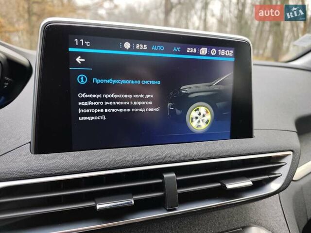 Серый Пежо 3008, объемом двигателя 1.6 л и пробегом 166 тыс. км за 19850 $, фото 75 на Automoto.ua