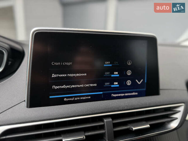 Серый Пежо 3008, объемом двигателя 1.56 л и пробегом 206 тыс. км за 17777 $, фото 39 на Automoto.ua