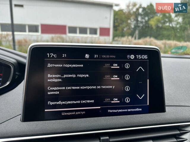 Серый Пежо 3008, объемом двигателя 1.5 л и пробегом 224 тыс. км за 21300 $, фото 74 на Automoto.ua