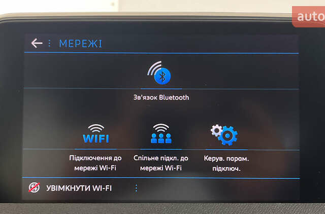 Серый Пежо 3008, объемом двигателя 1.5 л и пробегом 189 тыс. км за 20950 $, фото 34 на Automoto.ua