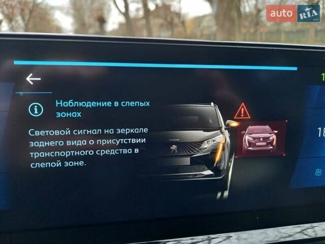 Серый Пежо 3008, объемом двигателя 1.6 л и пробегом 218 тыс. км за 23700 $, фото 75 на Automoto.ua