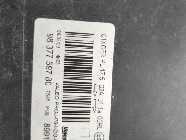 Серый Пежо 3008, объемом двигателя 1.5 л и пробегом 188 тыс. км за 21500 $, фото 20 на Automoto.ua