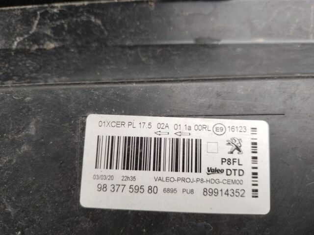 Серый Пежо 3008, объемом двигателя 1.5 л и пробегом 188 тыс. км за 21500 $, фото 19 на Automoto.ua