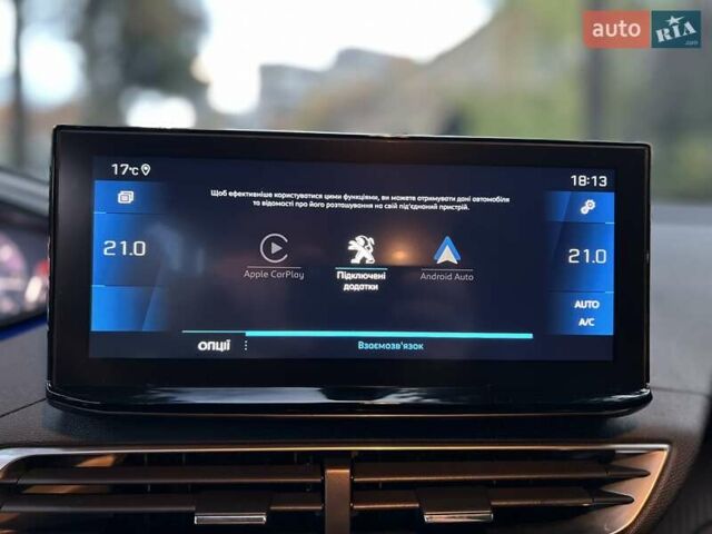 Серый Пежо 3008, объемом двигателя 1.5 л и пробегом 144 тыс. км за 22950 $, фото 31 на Automoto.ua