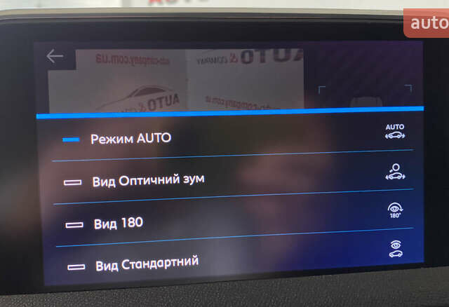 Сірий Пежо 3008, об'ємом двигуна 1.5 л та пробігом 173 тис. км за 21350 $, фото 43 на Automoto.ua
