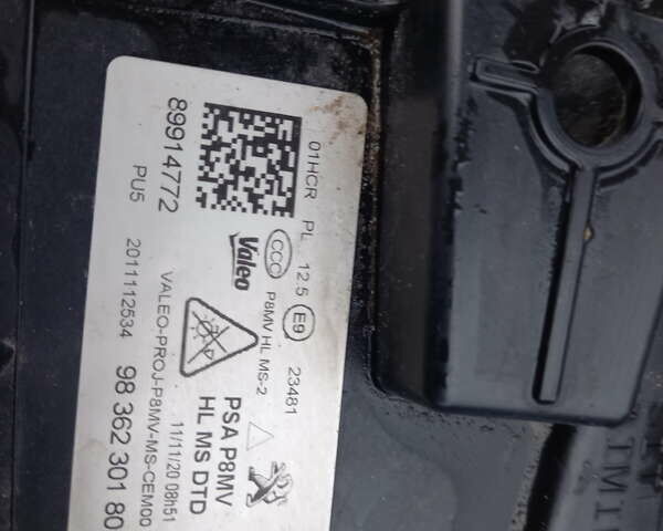 Серый Пежо 3008, объемом двигателя 1.6 л и пробегом 218 тыс. км за 23700 $, фото 33 на Automoto.ua