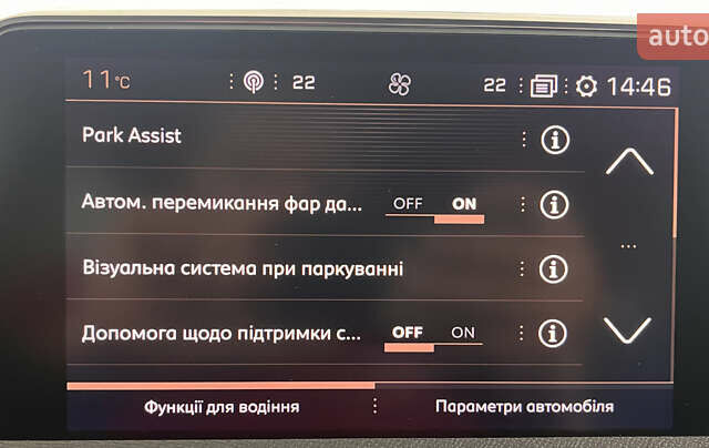 Серый Пежо 3008, объемом двигателя 1.5 л и пробегом 168 тыс. км за 20950 $, фото 30 на Automoto.ua