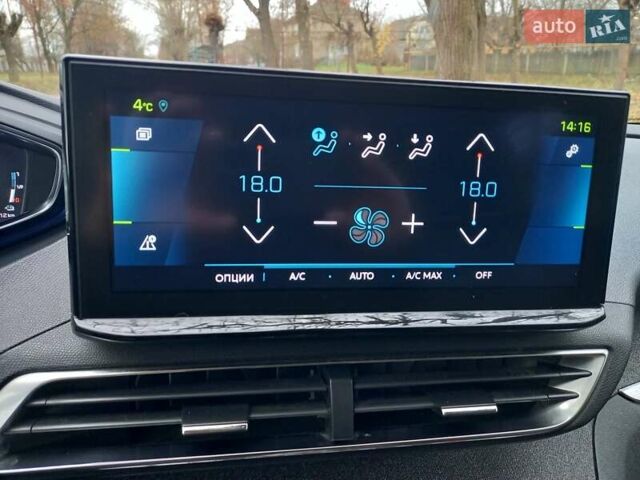 Серый Пежо 3008, объемом двигателя 1.6 л и пробегом 218 тыс. км за 23700 $, фото 62 на Automoto.ua