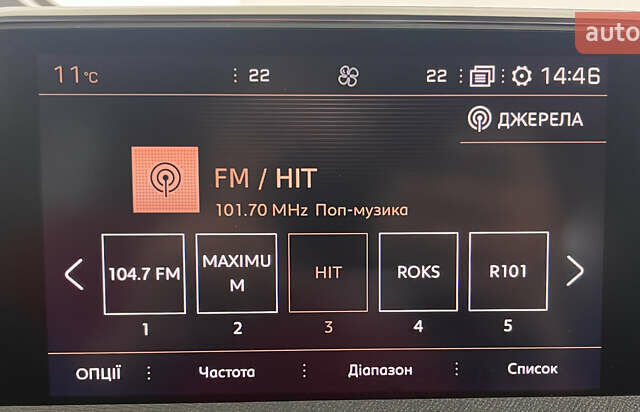 Серый Пежо 3008, объемом двигателя 1.5 л и пробегом 168 тыс. км за 20950 $, фото 27 на Automoto.ua