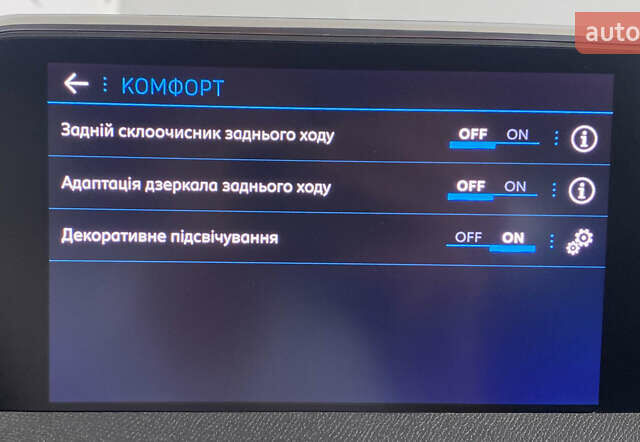 Серый Пежо 3008, объемом двигателя 1.5 л и пробегом 173 тыс. км за 21150 $, фото 40 на Automoto.ua