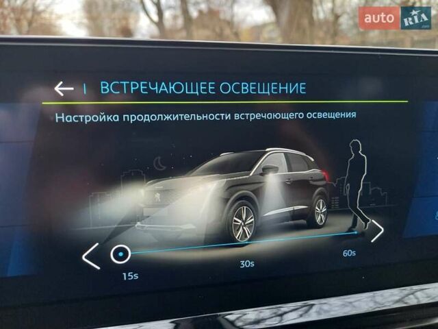 Серый Пежо 3008, объемом двигателя 1.6 л и пробегом 218 тыс. км за 23700 $, фото 92 на Automoto.ua