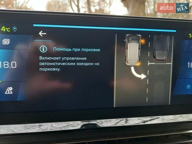 Серый Пежо 3008, объемом двигателя 1.6 л и пробегом 218 тыс. км за 23700 $, фото 64 на Automoto.ua