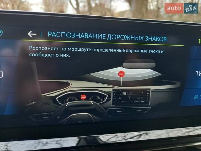 Серый Пежо 3008, объемом двигателя 1.6 л и пробегом 218 тыс. км за 23700 $, фото 85 на Automoto.ua