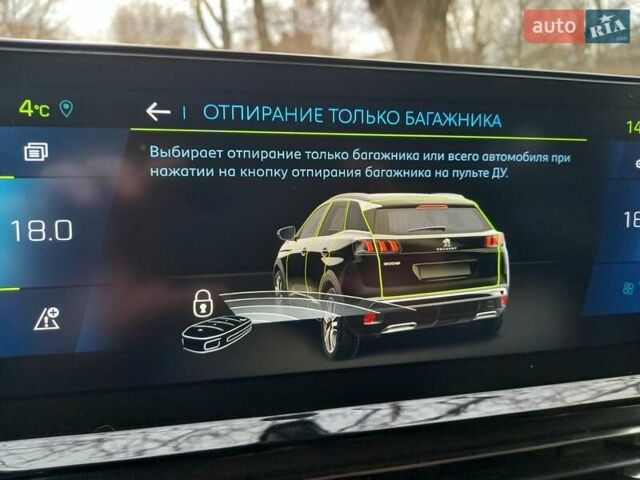 Серый Пежо 3008, объемом двигателя 1.6 л и пробегом 218 тыс. км за 23700 $, фото 88 на Automoto.ua