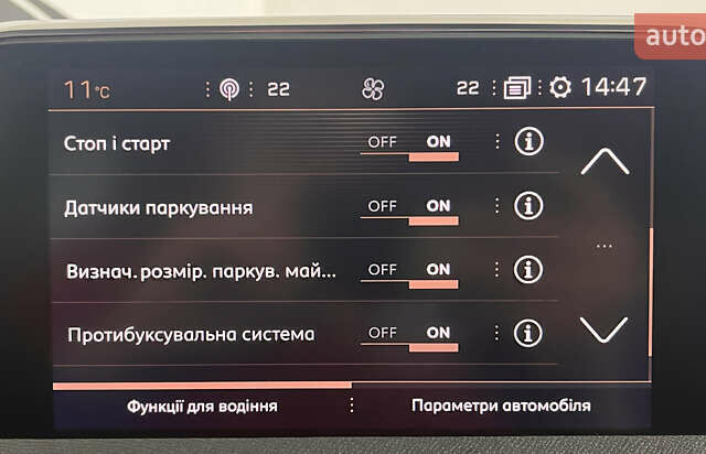 Серый Пежо 3008, объемом двигателя 1.5 л и пробегом 168 тыс. км за 21350 $, фото 28 на Automoto.ua