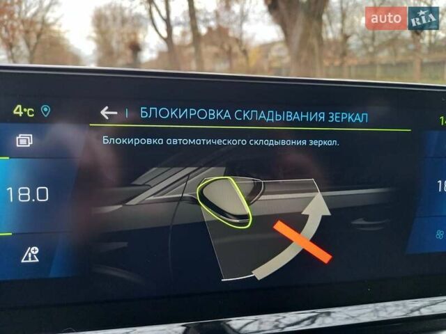 Серый Пежо 3008, объемом двигателя 1.6 л и пробегом 218 тыс. км за 23700 $, фото 95 на Automoto.ua