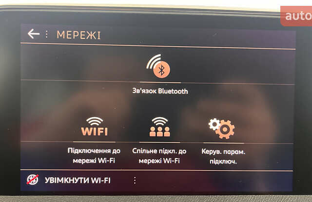 Серый Пежо 3008, объемом двигателя 1.5 л и пробегом 168 тыс. км за 20950 $, фото 35 на Automoto.ua