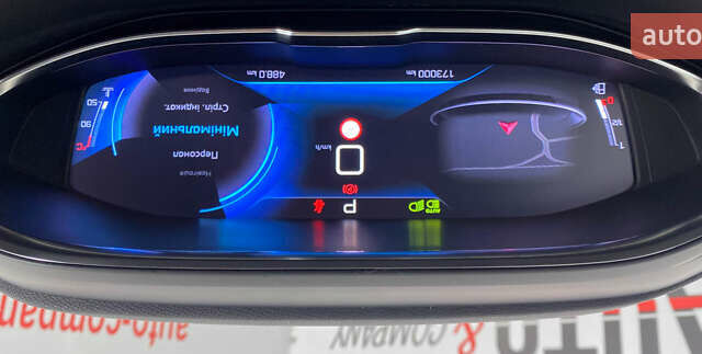 Сірий Пежо 3008, об'ємом двигуна 1.5 л та пробігом 173 тис. км за 21350 $, фото 14 на Automoto.ua