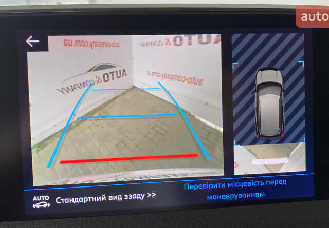 Сірий Пежо 3008, об'ємом двигуна 1.5 л та пробігом 173 тис. км за 21350 $, фото 48 на Automoto.ua