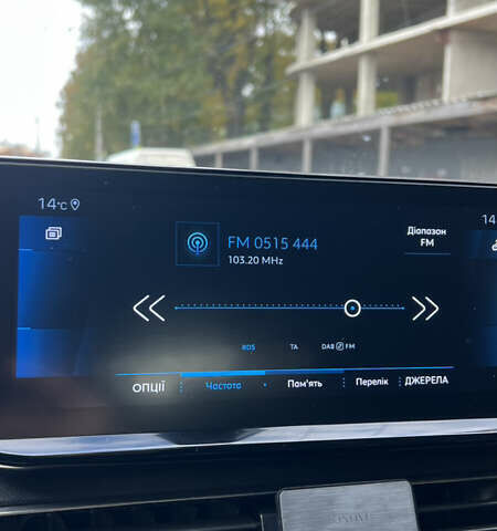 Пежо 3008 2021 у Чернівцях на Automoto.ua Сірий Пежо 3008, об'ємом двигуна 1.5 л та пробігом 128 тис. км за 24200 $, фото 67 на Automoto.ua