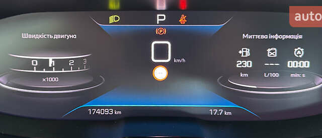 Серый Пежо 3008, объемом двигателя 1.5 л и пробегом 174 тыс. км за 22350 $, фото 11 на Automoto.ua