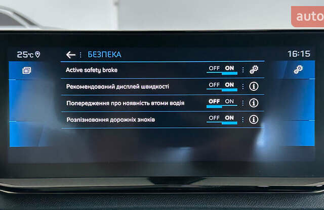 Серый Пежо 3008, объемом двигателя 1.5 л и пробегом 174 тыс. км за 22350 $, фото 29 на Automoto.ua