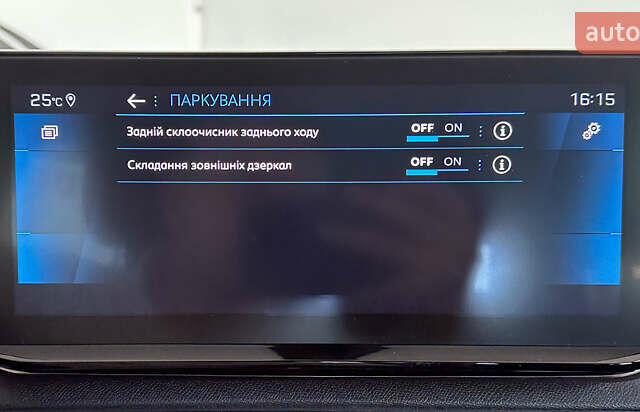 Серый Пежо 3008, объемом двигателя 1.5 л и пробегом 174 тыс. км за 22350 $, фото 26 на Automoto.ua