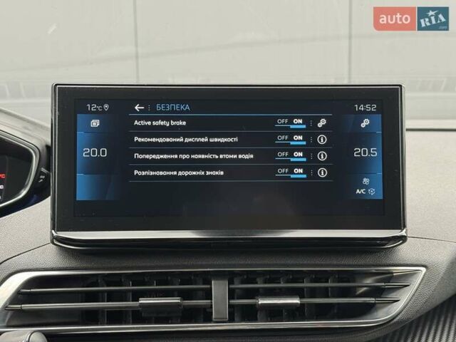 Серый Пежо 3008, объемом двигателя 1.5 л и пробегом 143 тыс. км за 22900 $, фото 39 на Automoto.ua