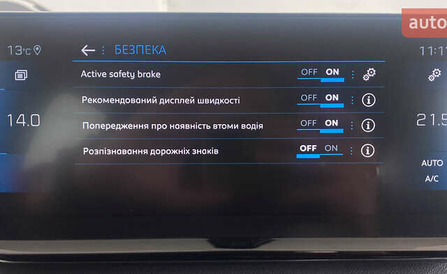Серый Пежо 3008, объемом двигателя 1.5 л и пробегом 181 тыс. км за 22150 $, фото 30 на Automoto.ua