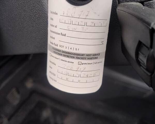 Синий Пежо 3008, объемом двигателя 1.6 л и пробегом 192 тыс. км за 6950 $, фото 12 на Automoto.ua