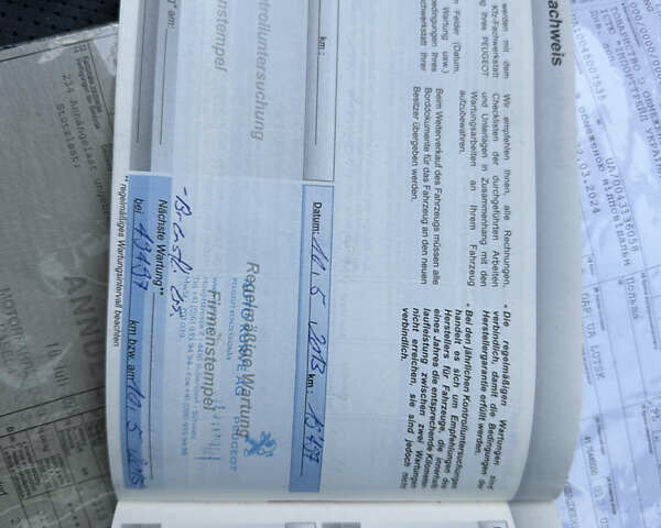 Пежо 3008 2011 в Луцке на Automoto.ua Синий Пежо 3008, объемом двигателя 1.6 л и пробегом 125 тыс. км за 8999 $, фото 56 на Automoto.ua