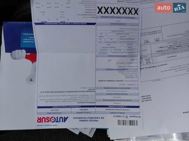 Синий Пежо 3008, объемом двигателя 1.6 л и пробегом 206 тыс. км за 18900 $, фото 35 на Automoto.ua