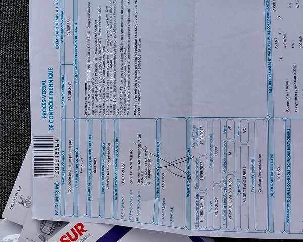 Синий Пежо 3008, объемом двигателя 1.6 л и пробегом 206 тыс. км за 18900 $, фото 34 на Automoto.ua