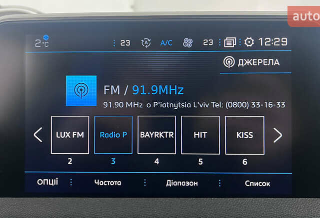 Синий Пежо 3008, объемом двигателя 1.5 л и пробегом 189 тыс. км за 19450 $, фото 21 на Automoto.ua